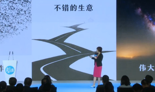 中收入阶层消费比例图_中戏收入