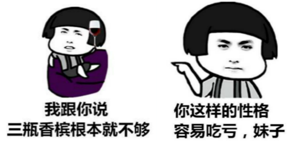 你还在忙着用表情黑吴亦凡?一大波表情已经吃颜明星包图片