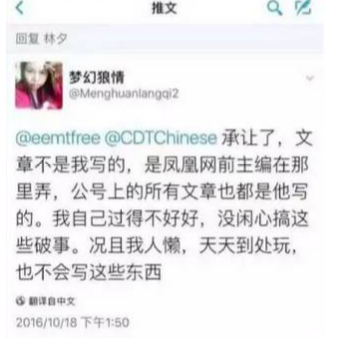 收入证明_拍卖文稿收入8000(2)