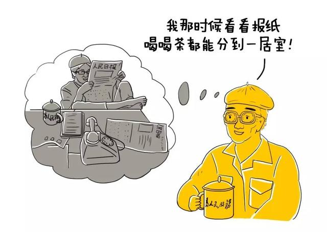老师属于我_月收入500属于