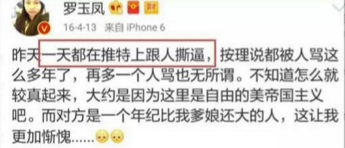 收入证明_拍卖文稿收入8000(2)