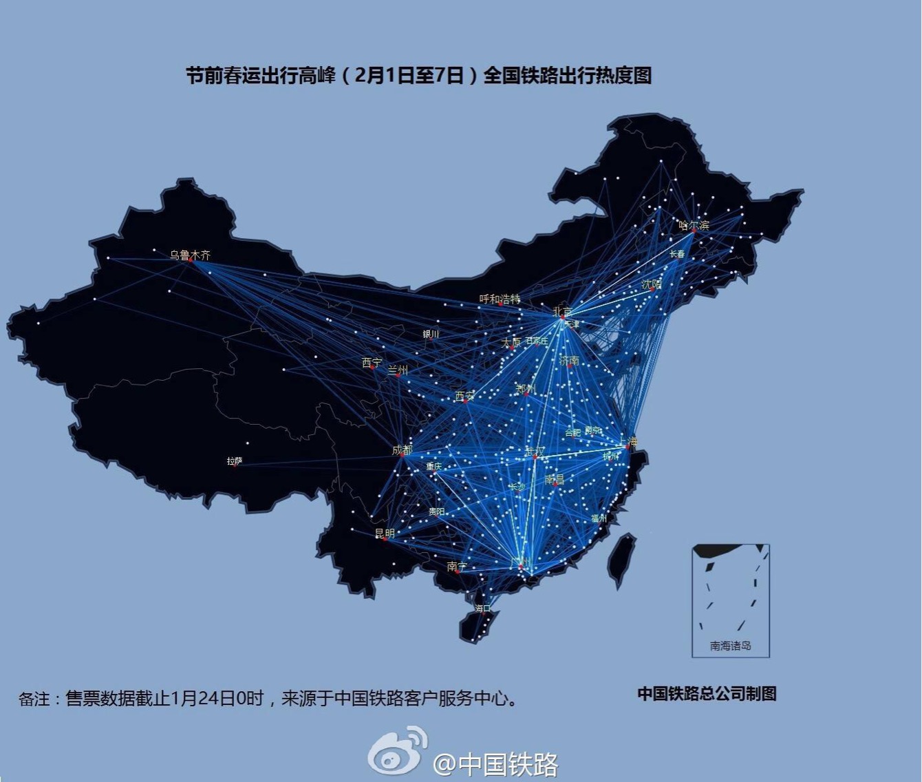 心忧回家路难走送你一份2016年春运大数据指南
