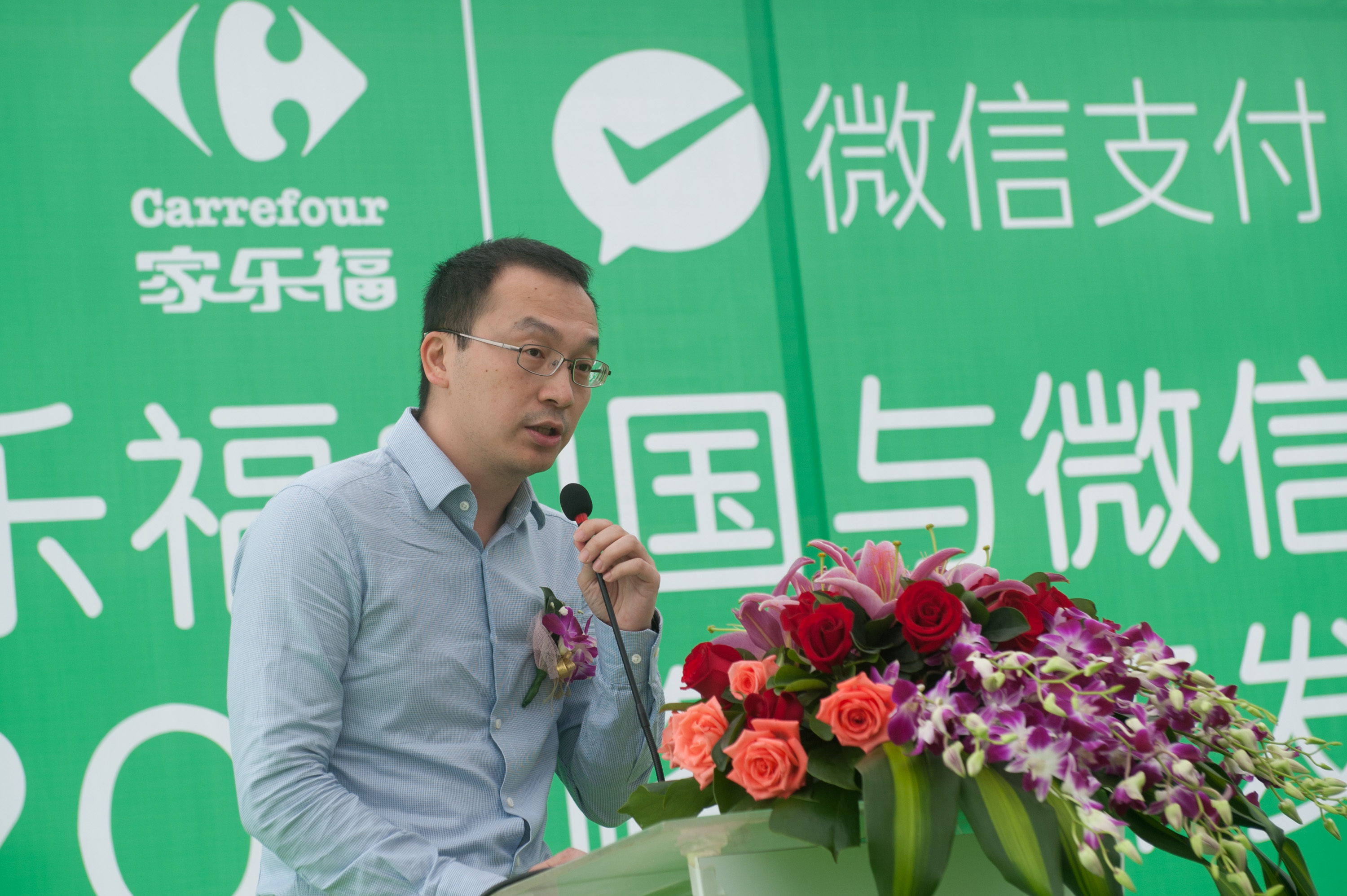 5月4日,分期乐人士向 36 氪确认,微信支付总经理吴毅离职,转赴大学生