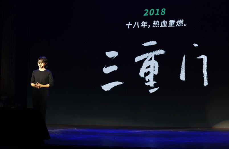 韩寒开电影公司拍《三重门》,小野奶粉钱等你去送呢!